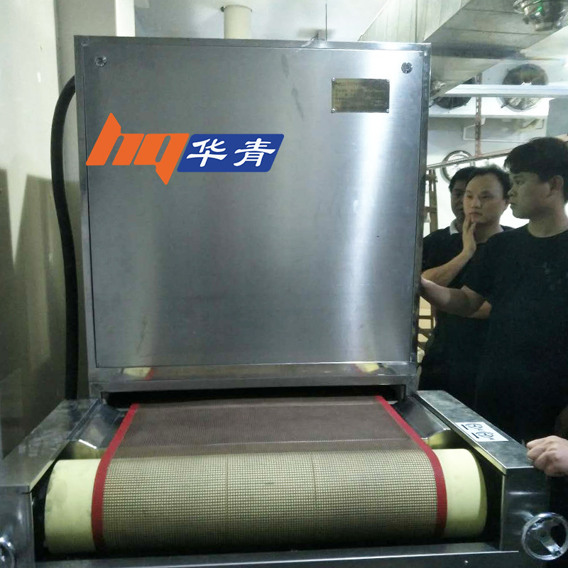 鱼饵微波烘干设备厂家高效烘干提高饵料硬度宠物食品微波干燥设备