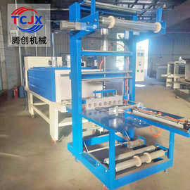 各种规格产品全自动热缩膜包装机 包装机图片及价格