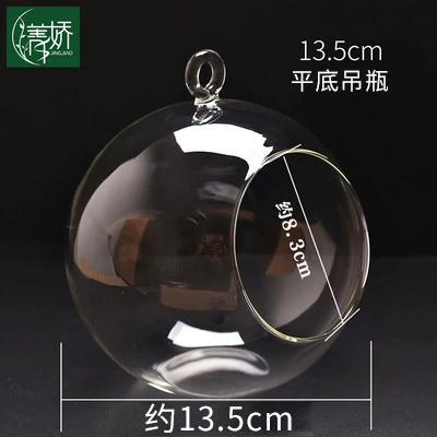 Diameter 13.5mm