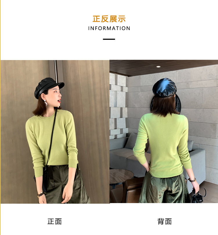 Pull femme - Ref 3414044 Image 22