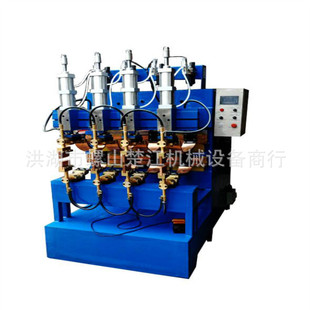 Wire mesh basket rack four-head pneumatic row welding machine air conditioning small flat mesh automatic touch welding machine mesh welding