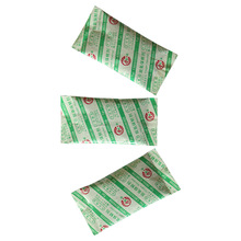 30˸ɹɽƿb؛ԹըrÓ