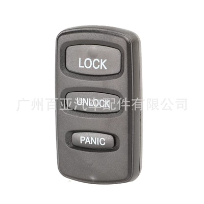 car key shell replacement – Car Keys