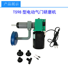Electric Valve Grinding Machine Valve Tool Pneumatic Electric Valve Grinding Tool Automotive Maintenance Tool