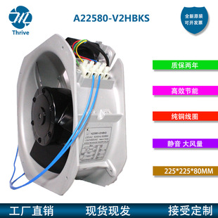 ȫ��̨���QӯA22580-V2HBKS 22580 230V �F���~�C��ȫ�����͸ߜ�