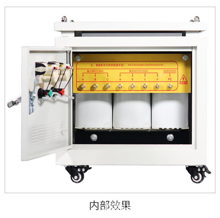 三相干式隔離變壓器_12.jpg