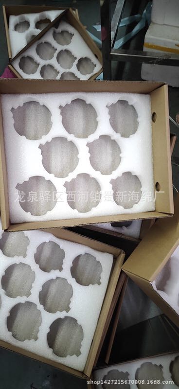 厂家直销桃子石榴猕猴桃快递防震包装海绵泡沫/专业定制水果包装