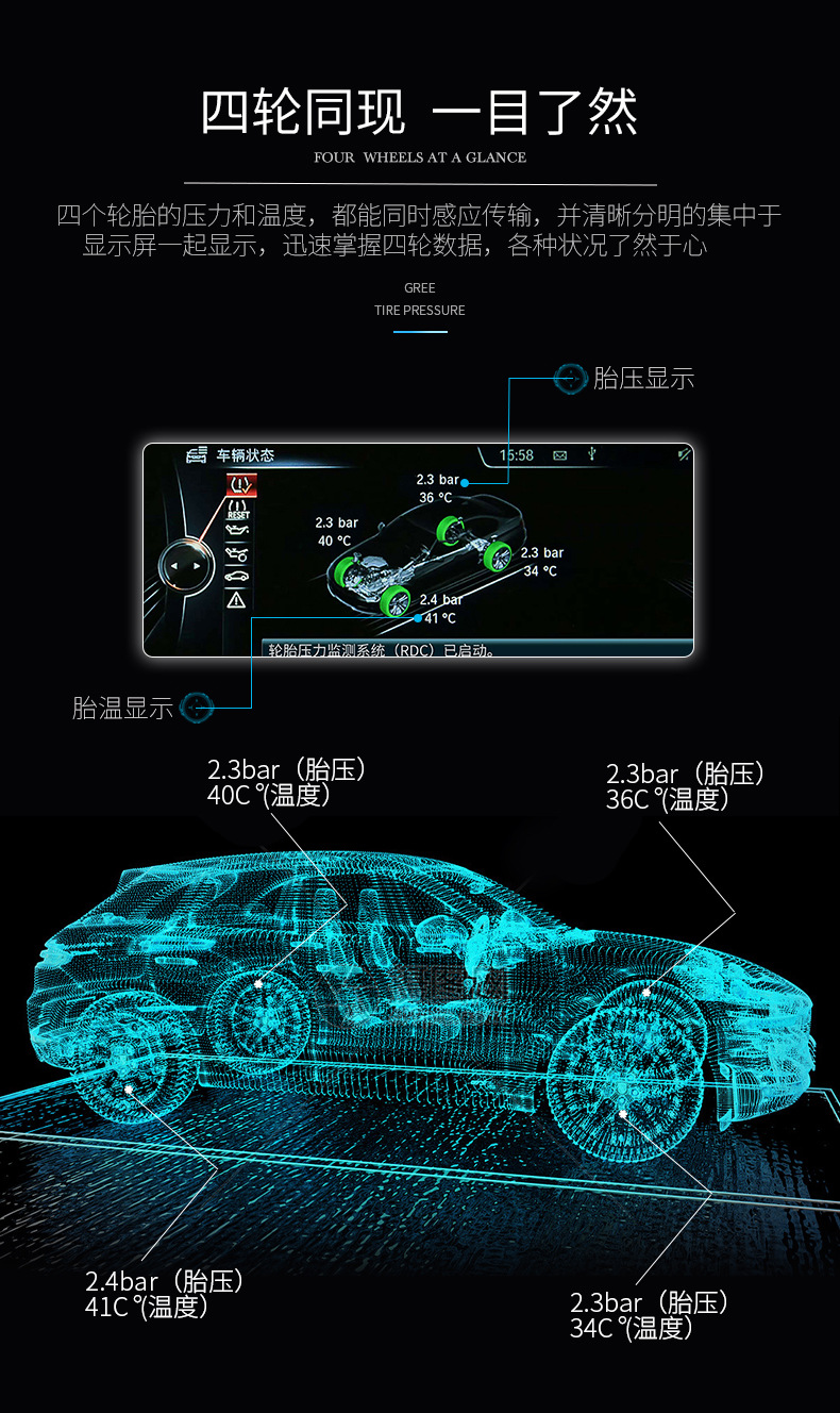 Suitable for Mercedes-Benz car tire pressure sensor TPMS tire pressure monitor pressure valve 0009052102