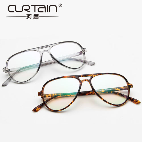 New Trend Retro Double Bridge Eyeglass Frame 2431 Personality Versatile Super Lightweight Eyeglass Frame with Fashionable Flat-Sided Prescription Lenses