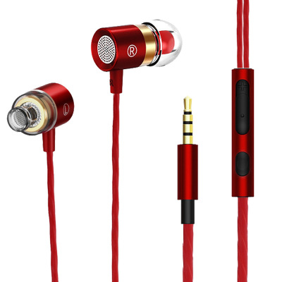 2019新款金属重低音耳机入耳式单元动圈带麦手机电脑mp3通用耳塞