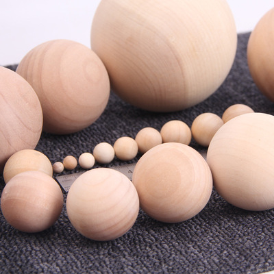 荷木榉木实木圆球 木制木质玩具配件 DIY木珠配件 通孔木珠辅料