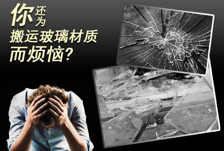 201900816活动型详情页_03.jpg