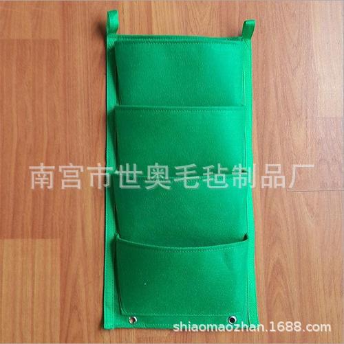 现货供应  室内阳台 种植袋    壁挂式种植  垂直花草种植