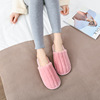 Winter non-slip slippers for beloved indoor suitable for men and women, wholesale