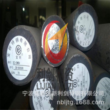 ������lSAE4320�A䓣��R��SAE4320�B�dSAE4320����SAE4320���