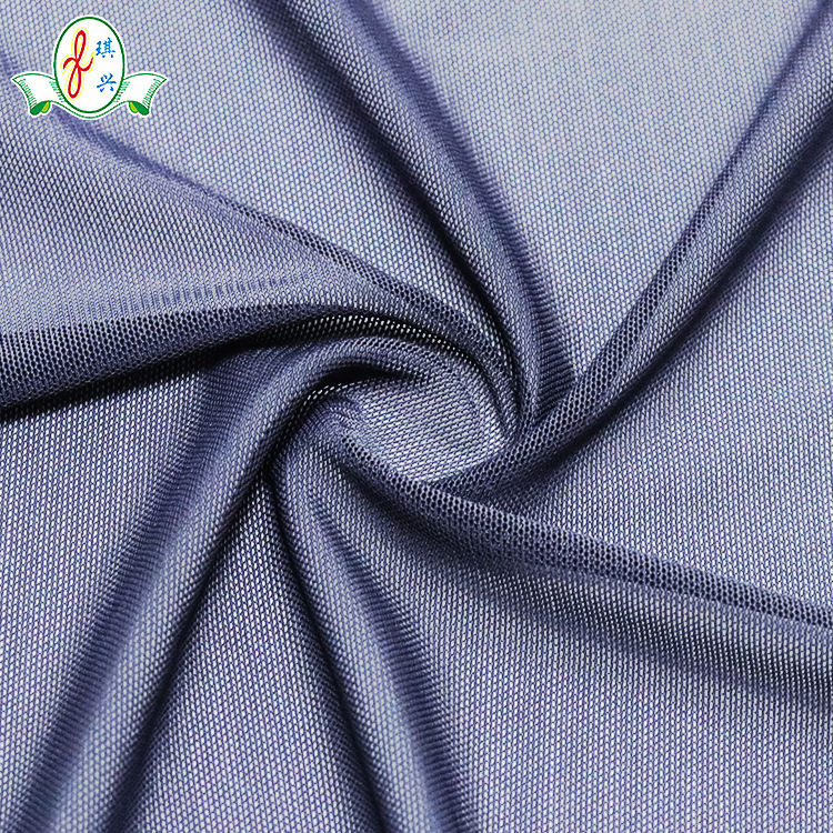 厂供锦氨网眼布料佛山网纱弹力针织布锦氨高弹网布睡衣内衣刺绣