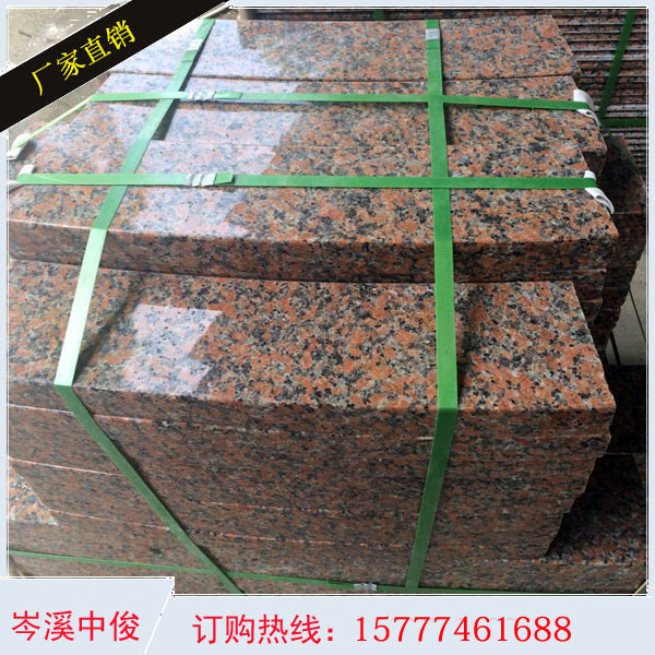 岑溪红石材 原产地厂家直销  价格实惠  优质枫叶红花岗岩