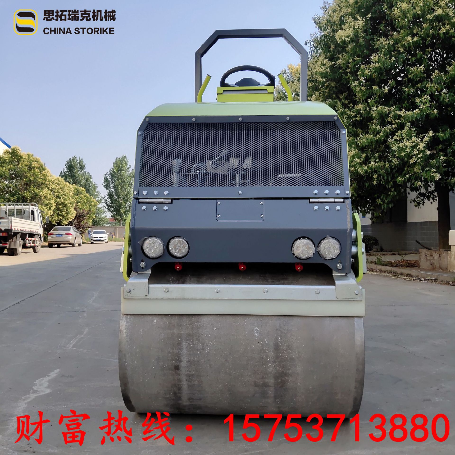 6月12日2噸壓路機(jī)廠(chǎng)家洋馬雙驅(qū)單震振動(dòng)壓路機(jī) (23)