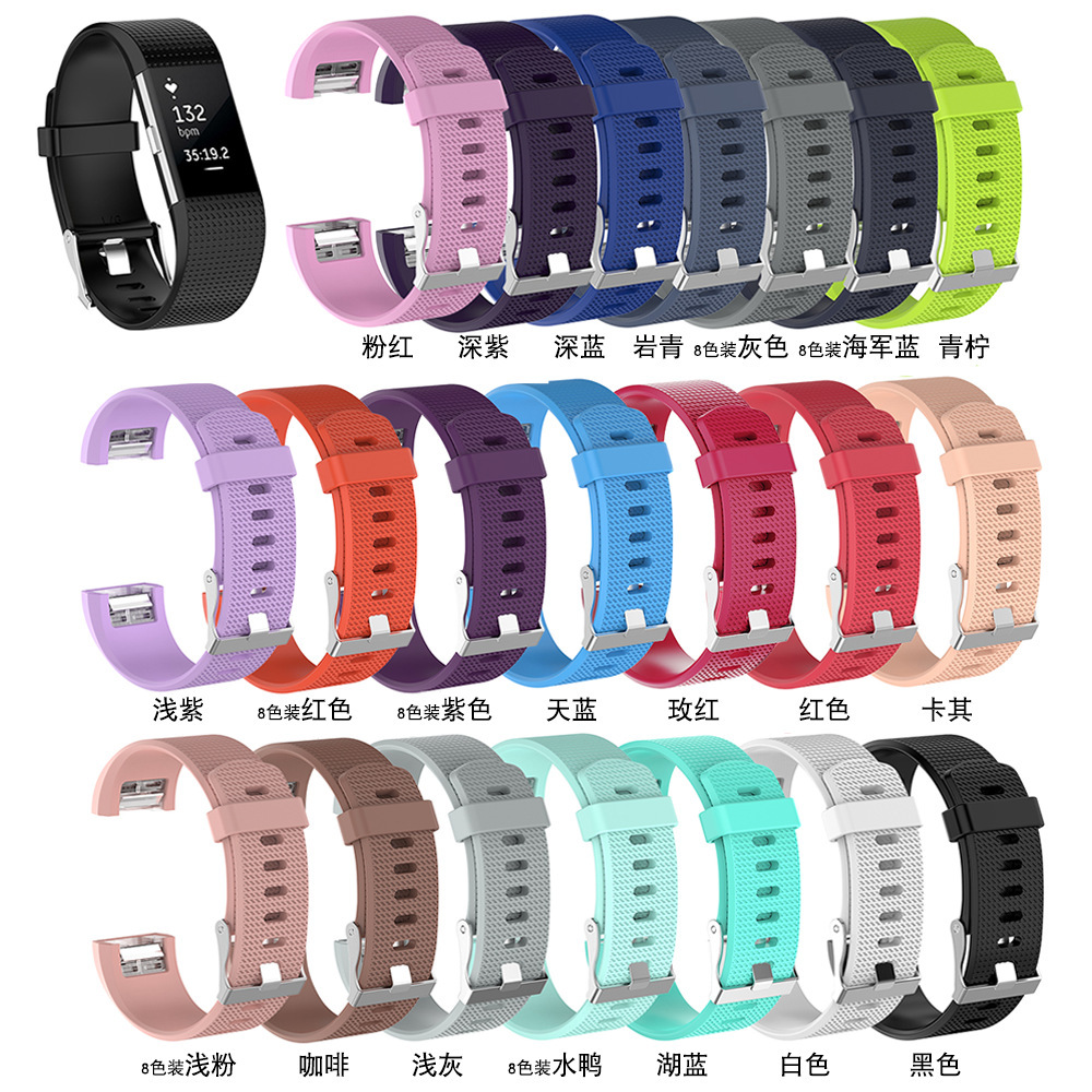fitbit charge 2 smart bracelet wristband official same style checkered silicone replacement strap accessory full figure