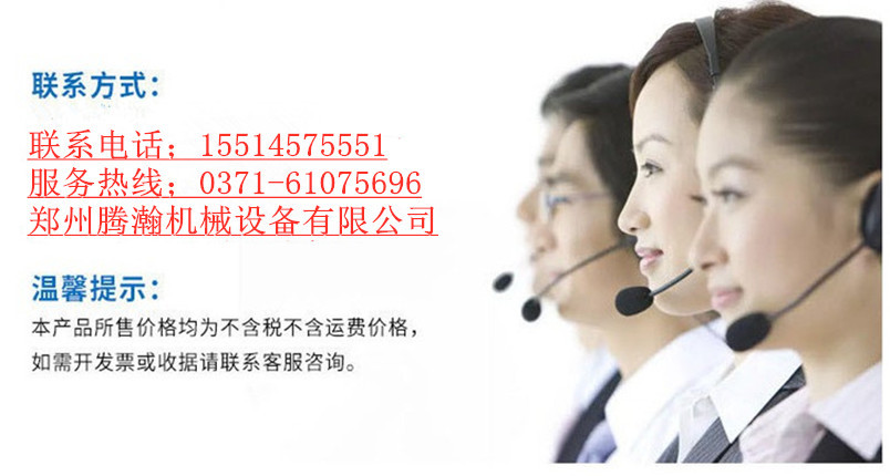 O1CN01tDqsSm1tQPhOpGrBI_!!2470