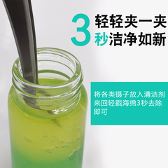 嫁接睫毛鑷子清洗劑清潔劑 美睫工具清洗液清潔液30ml膠水除膠劑