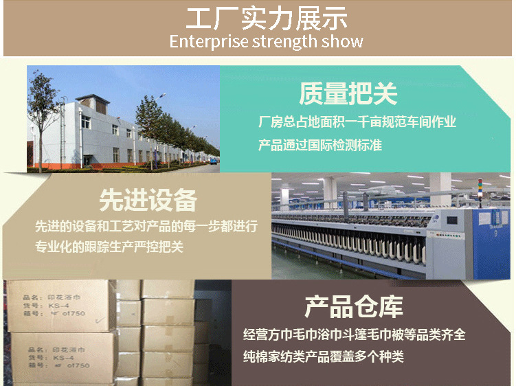 QQå ¾ç 20190727145436