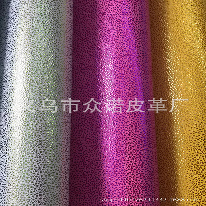 厂家直销 皮革面料PVC人造革礼品盒包装革包墙纸汽车坐垫套包边皮