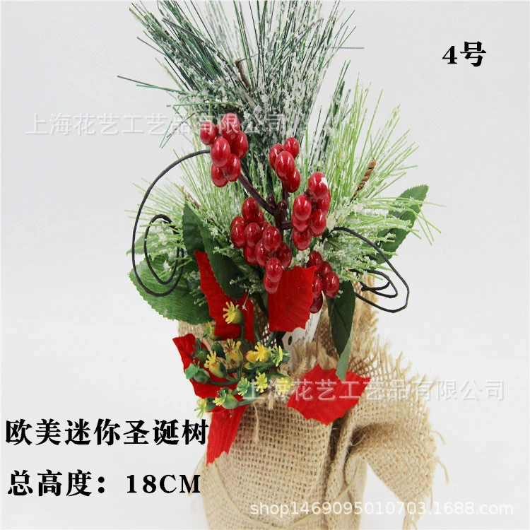 Factory direct selling new mini Christmas tree Valentine's Day desktop window swinging hemps cloth Christmas tree decorative supplies
