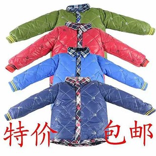 ̎�탺ͯ�޷�2020�ﶬ�¿� �p���ͨ�D����Ů�������±�ů�޷�