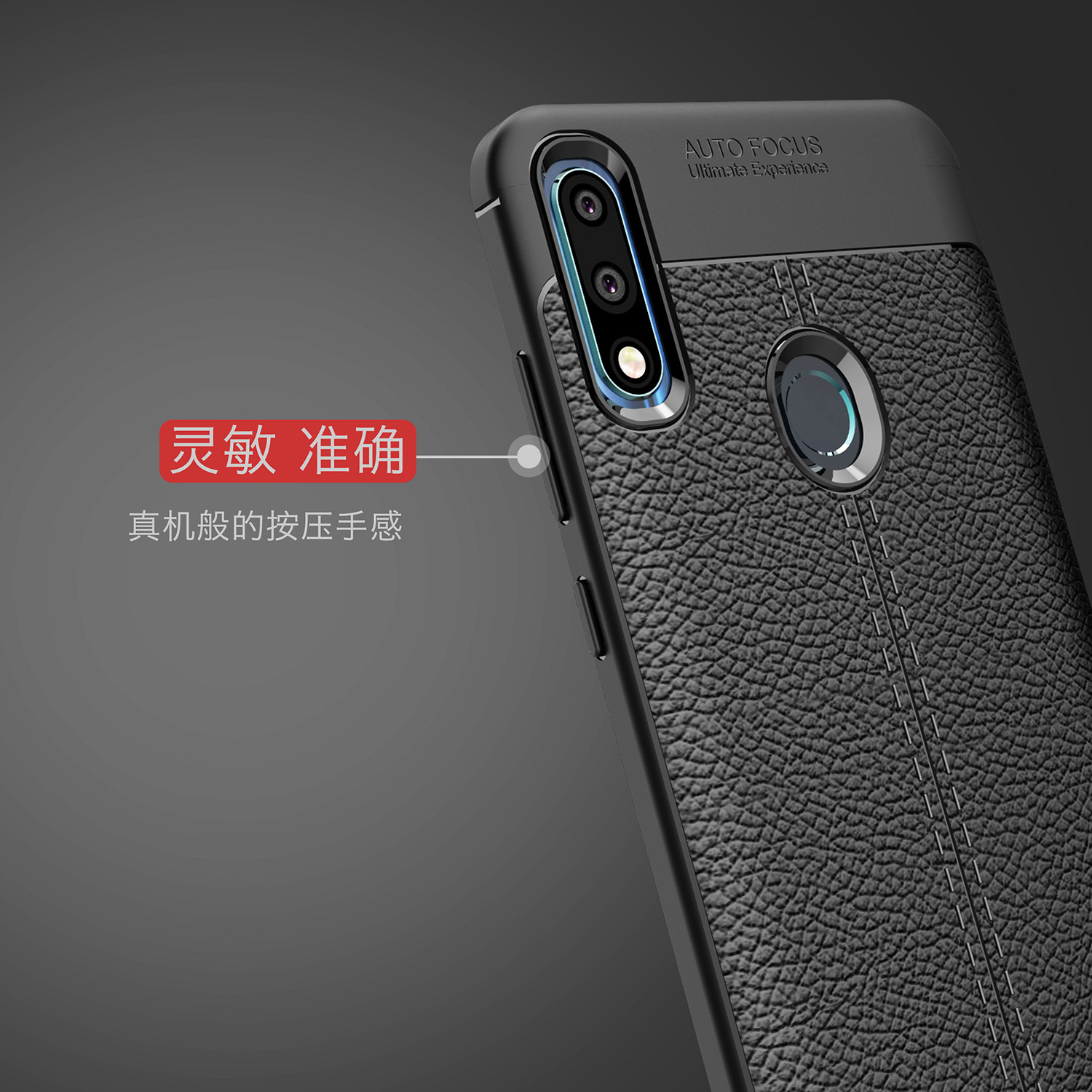 ASUS ZENFONE MAX PRO M2 ZB631KL Anti (end 2/25/2021 8:15 PM)