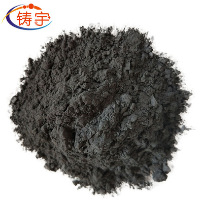 Tungsten powder spraying High Purity Tungsten Powder Superfine crystal Tungsten powder powder Research Tungsten powder Manufactor Supplying