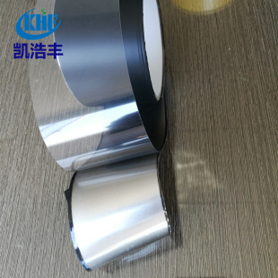 �P���S�ߴŌ��ʼ{�׾�ܛ�� EMI늴����β��� �{�����C�o�����Ƭ