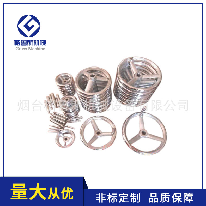 卫生级不锈钢手轮 机床不锈钢手轮 不锈钢手轮