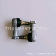 ֱ�N�Q����������^�𱭺��{��܇�T�����U��������������S��