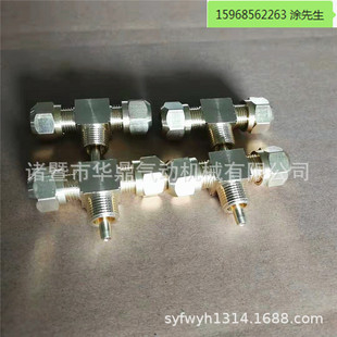 ����ʽ��ͨ��� T�Ϳ�����ͨ 1/4�~���ӹ����ƬF؛���� �L���L��