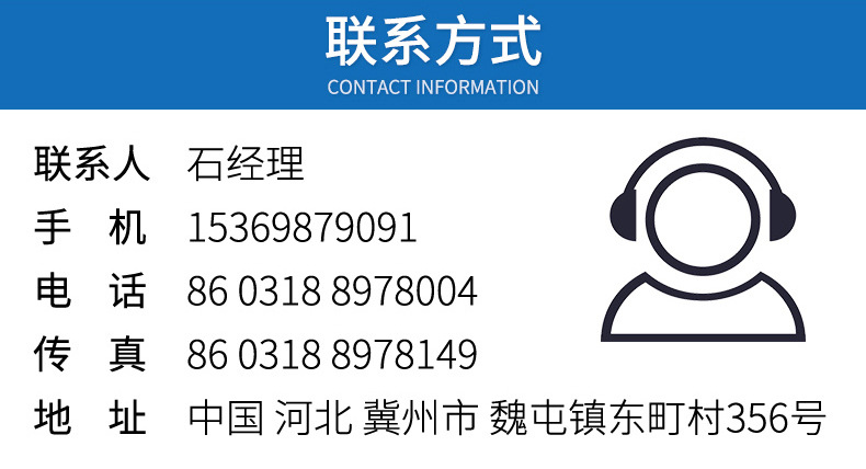 B款内页-修改_22.jpg