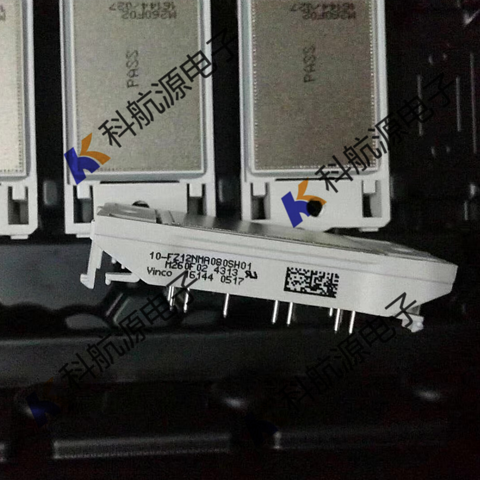 全新原裝FZ12NMA080SH01 M260F06 10-FZ12NMA080SH01 模塊 現貨