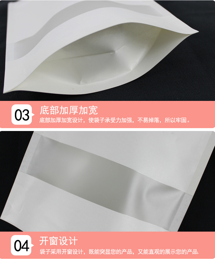 6889871972_1118145657