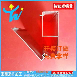 led��ˮ�������Դ���X�Ͻ��⚤�_�Pled���Դ�X�⚤�_ģ�߶���