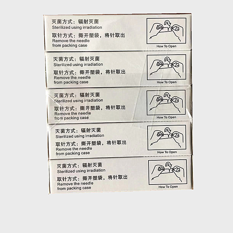 微信图片_201907060938551