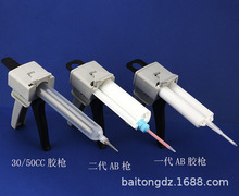 50mL�ք�AB�z���p�M��AB���z���ԄӾ�����10:1����AB�z��