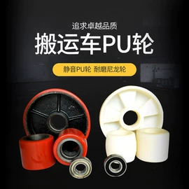 叉车;工具车;堆高车