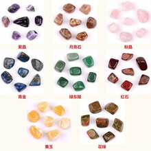 产地货源 天然水晶裸石打磨抛光不定型碎石 天然玛瑙原石椭形饰品