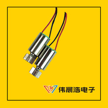 610cƷ΢늙C1.5V۲ĦxֱıR_R_