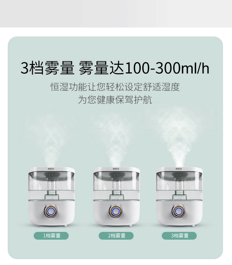 925B-详情-中文版_03