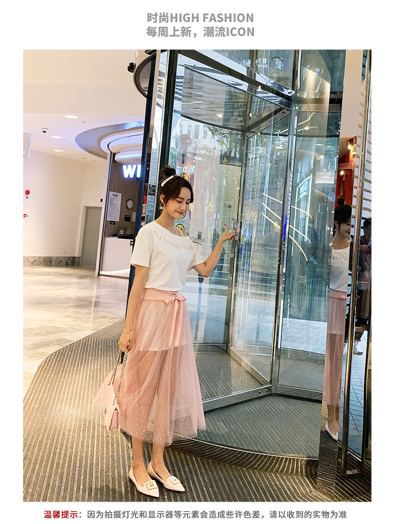 Costume femme OCHIS en Coton - Ref 3334631 Image 23