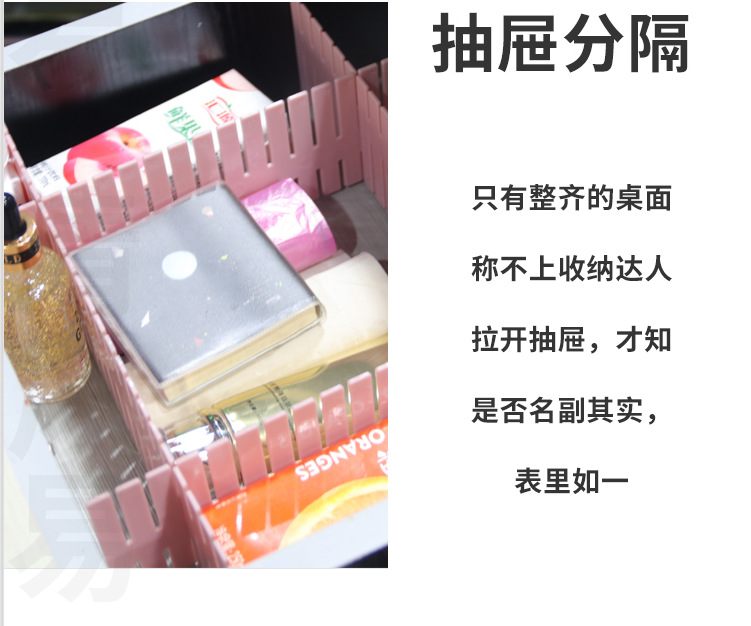 截图2019090513380288888