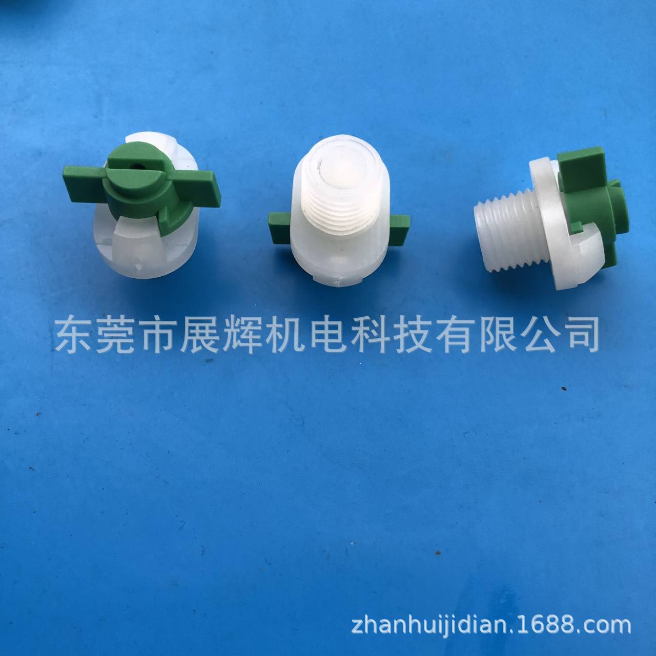 批发科茂设备配件PVDF材质喷嘴、科茂喷嘴、科茂PVDF扇形喷嘴