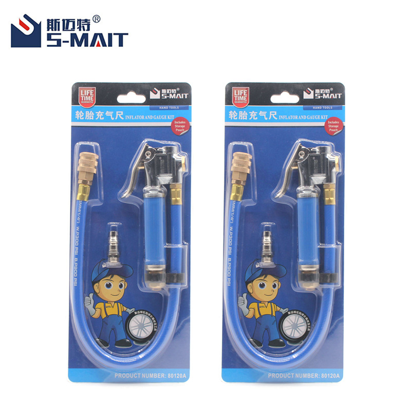 汽车轮胎手握式充气胎压枪带气尺标尺充气尺多功能耐用万向胎压枪