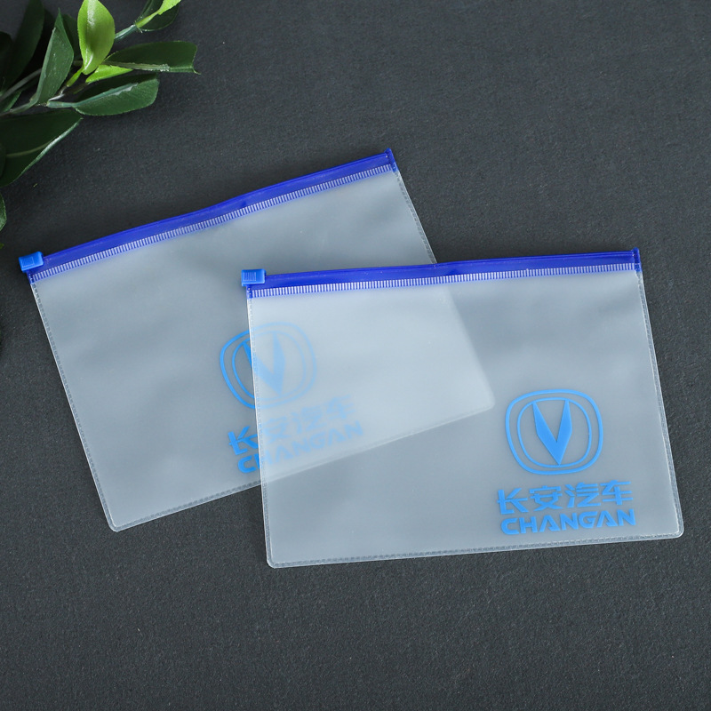 厂家定 制pvc拉链袋半透明立体收纳袋子批发pvc化妆品塑料自封袋